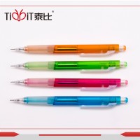 自动铅笔-摇摇