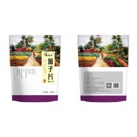 稷时珍茄子干