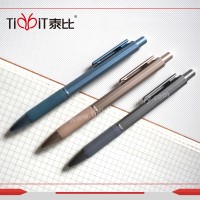 自动铅笔