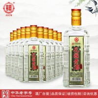 【中华老字号】双城花园老酒(清柔)42度450ml整箱12瓶浓香型白酒