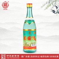 【中华老字号】花园白酒60度480ml 天香金标 纯粮食高度酒浓香型