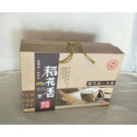 正宗五常稻花香大米