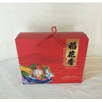 正宗五常稻花香大米