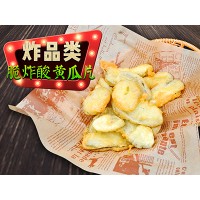 脆炸酸黄瓜片
