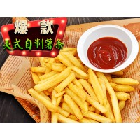 美式炸薯条