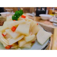开心萝卜
