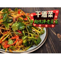 牛肉丝拌老虎菜
