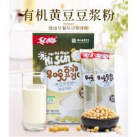 Organic soya milk powder