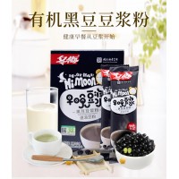 Organic black bean soya milk powder