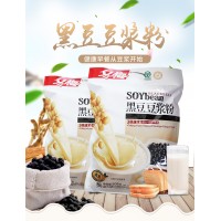 Black bean soya milk powder