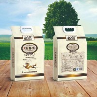 北大荒鲜香米2.5kg