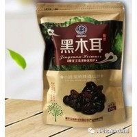 秋木耳