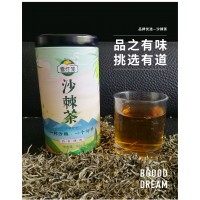 雪灯笼沙棘茶0G/罐