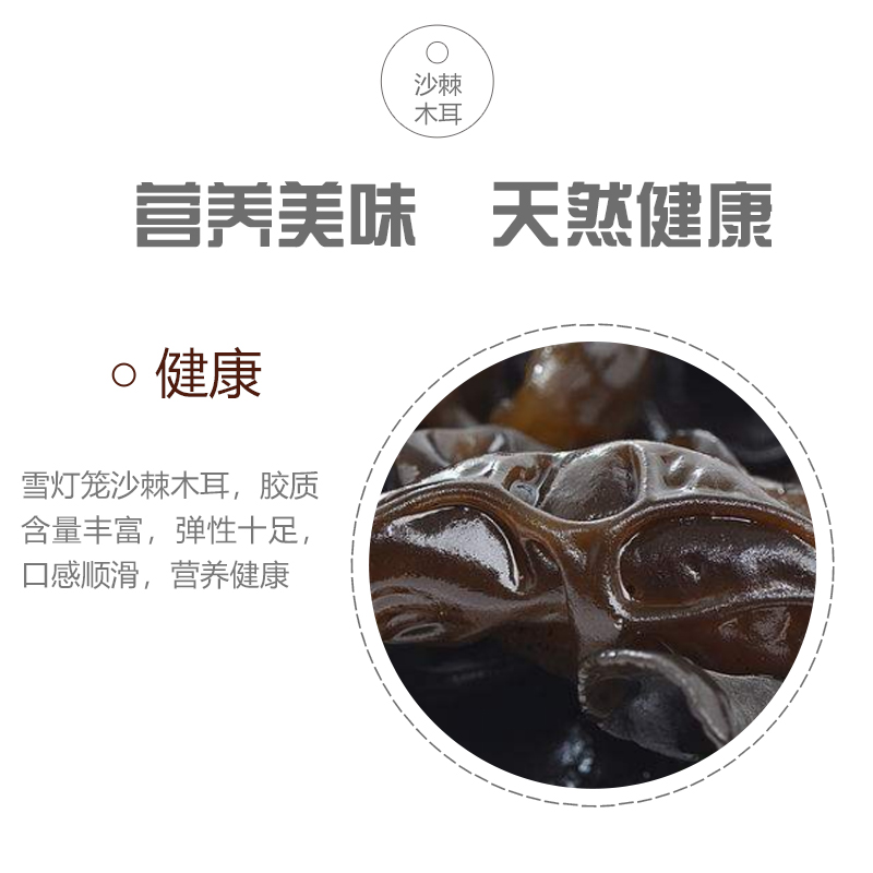 微信图片_20190820105409