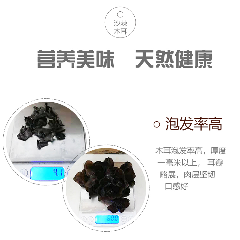 微信图片_20190820105401