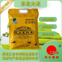兴十四村精品长粒香5kq/袋