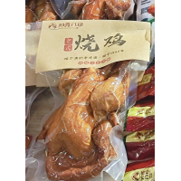 精品老式烧鸡
