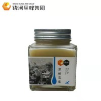 黑蜂雪蜜