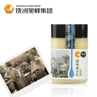 黑蜂蜜公社