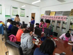来吧，手艺人
