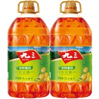 九三非转基因食用油三级 大豆油 5L*2桶 10L 包邮