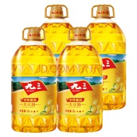 九三非转基因食用油 大豆油 一级 (5L*4桶) 20L包邮