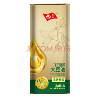 九三 食用油 压榨工艺 非转基因精榨大豆油 1.5L（马口铁锁鲜装）
