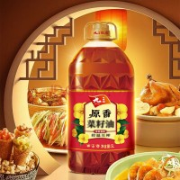 九三非转基因原香菜籽油5L物理压榨农家味食用油四川风味