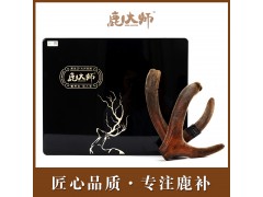 产品风采