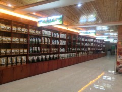 室内展示