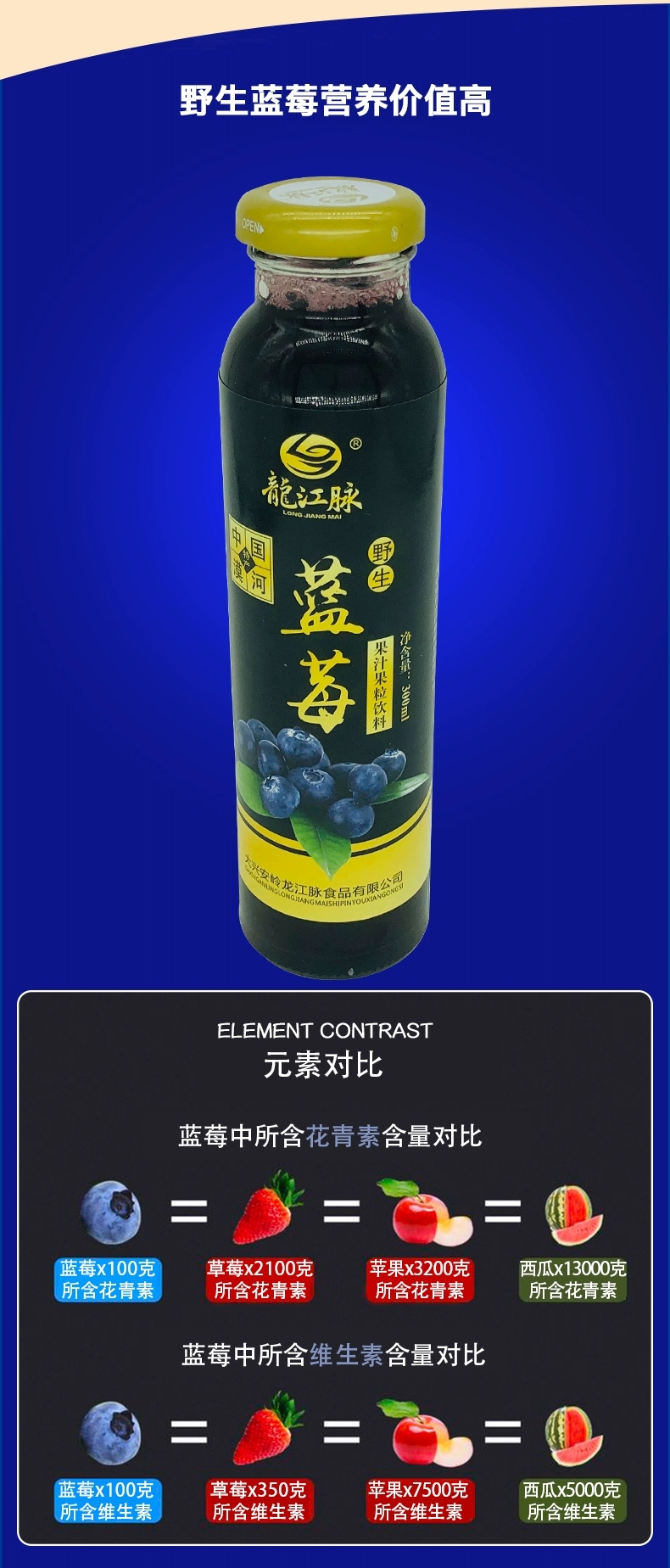 微信图片_20210128140905