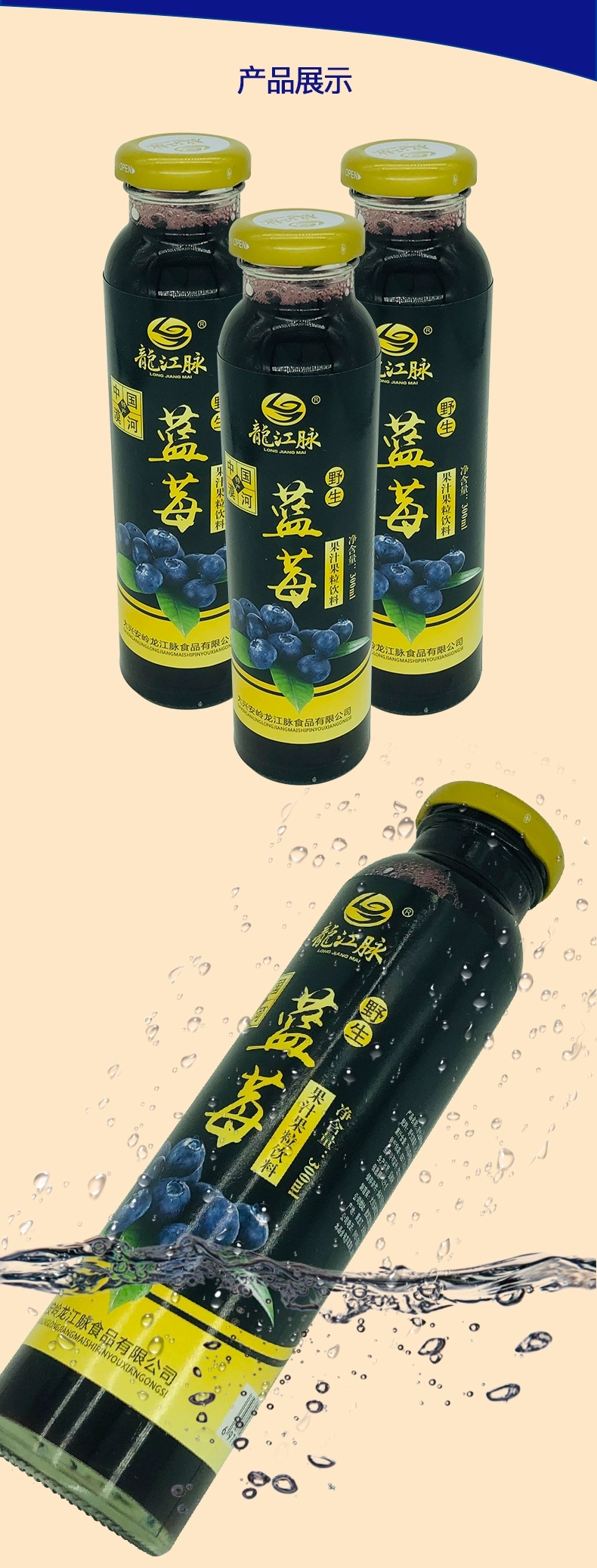 微信图片_202101281409051