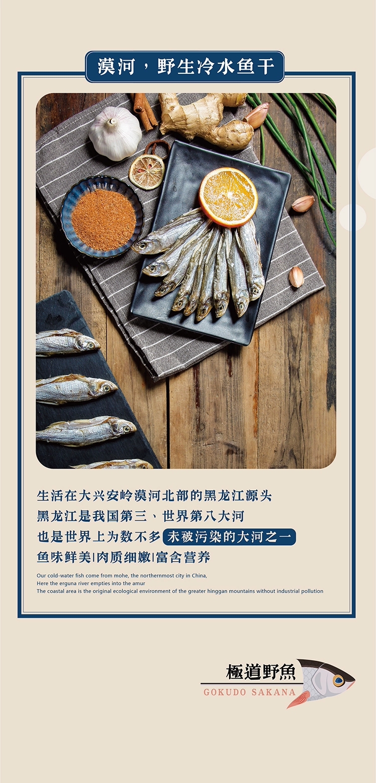 微信图片_202101281413432