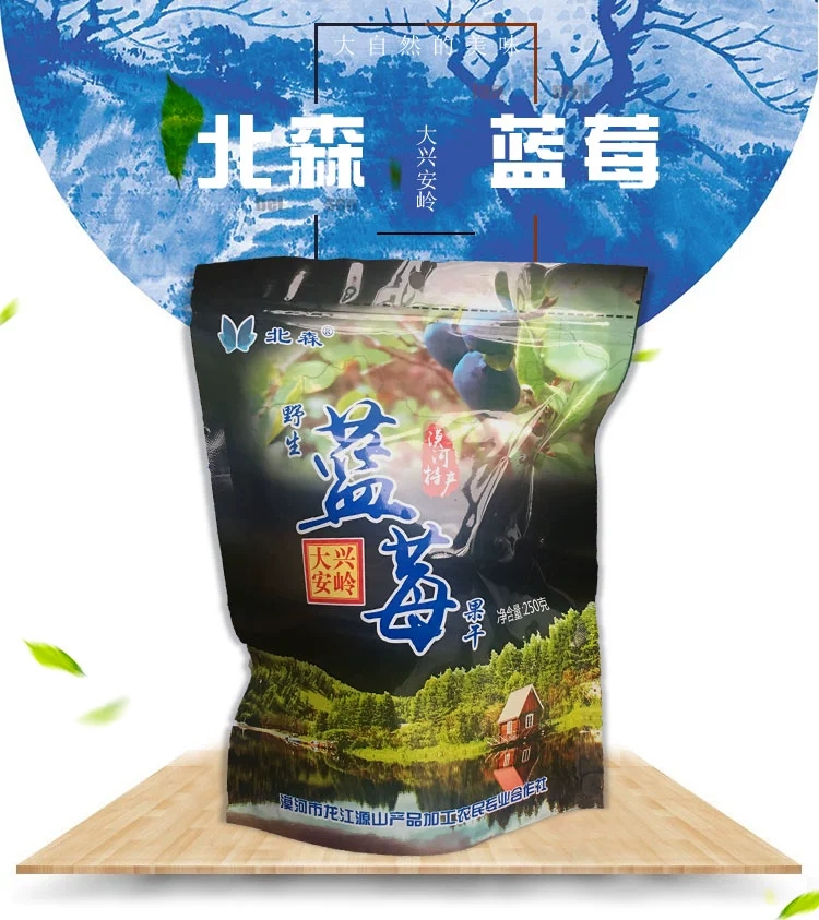 微信图片_202101281430413