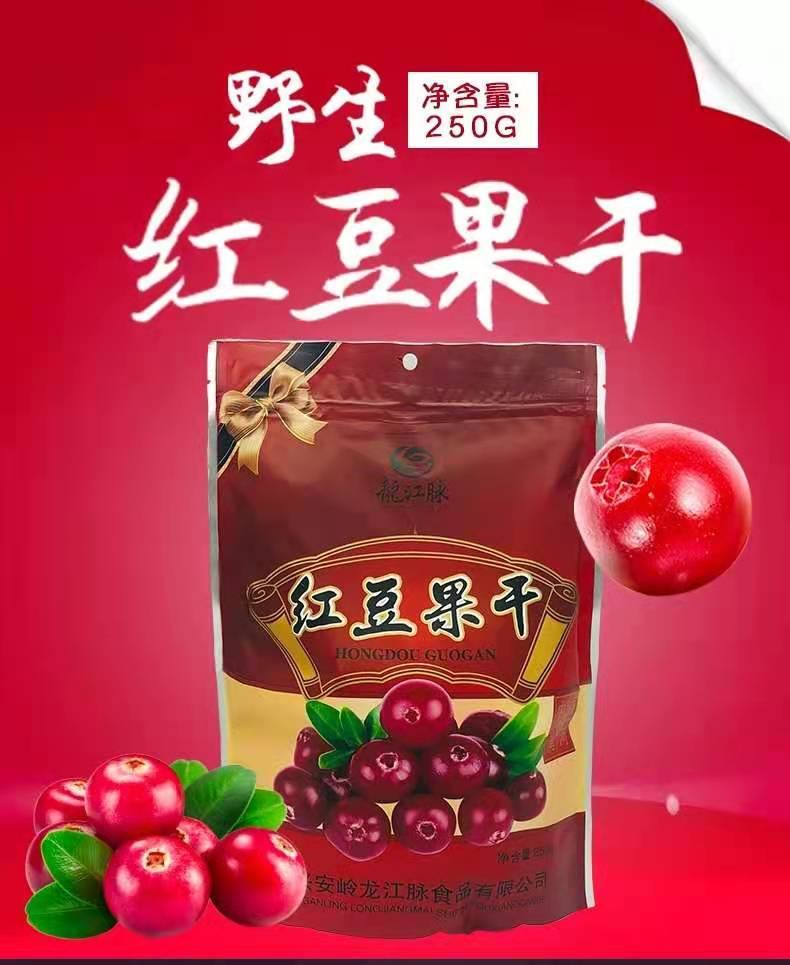 微信图片_20210128143832