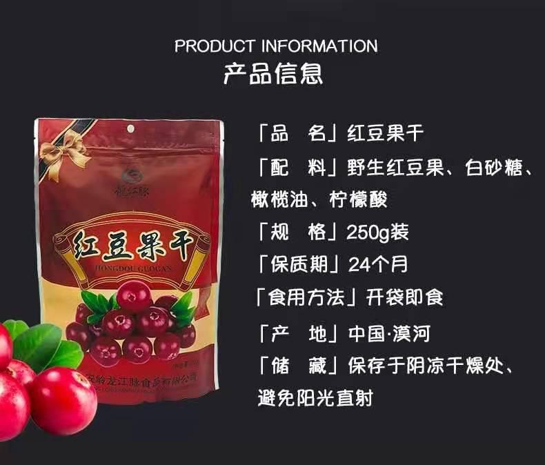微信图片_202101281438321