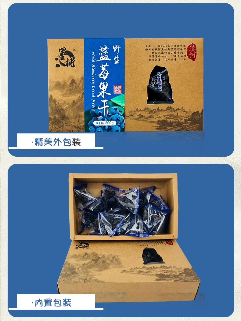 微信图片_20210128151514