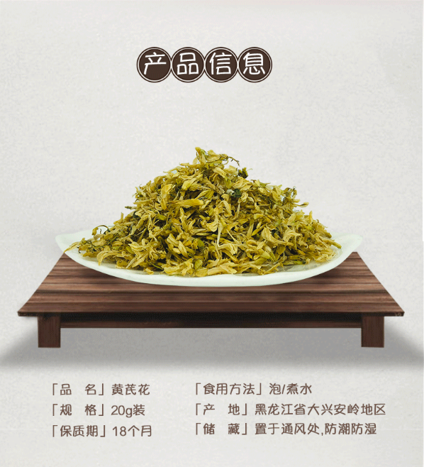 微信截图_20210128151820