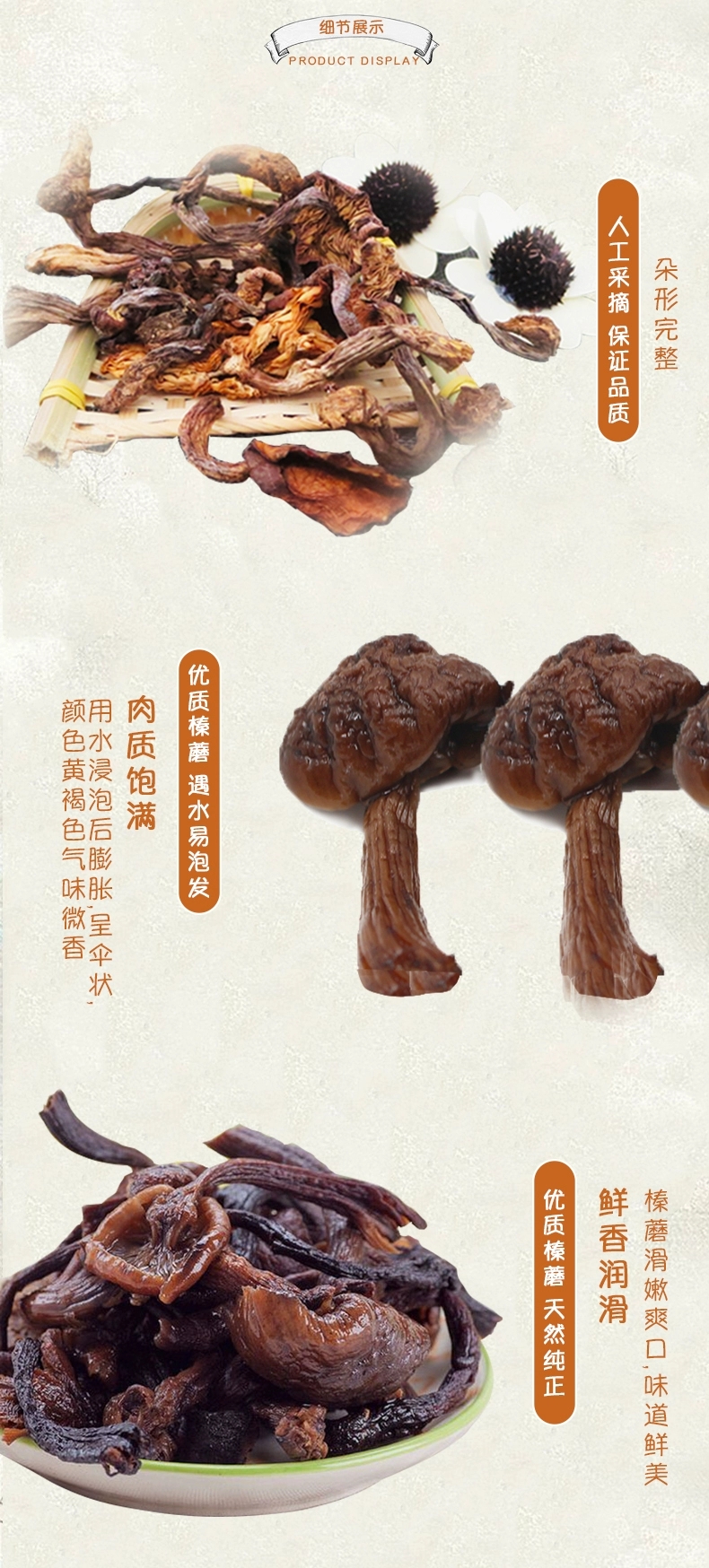 微信图片_202101281523162