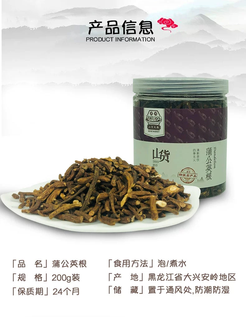 微信图片_20210128152728