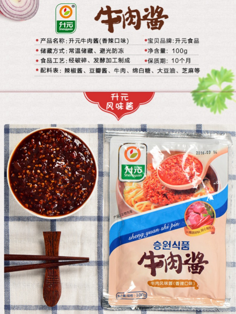 未命名1612168095