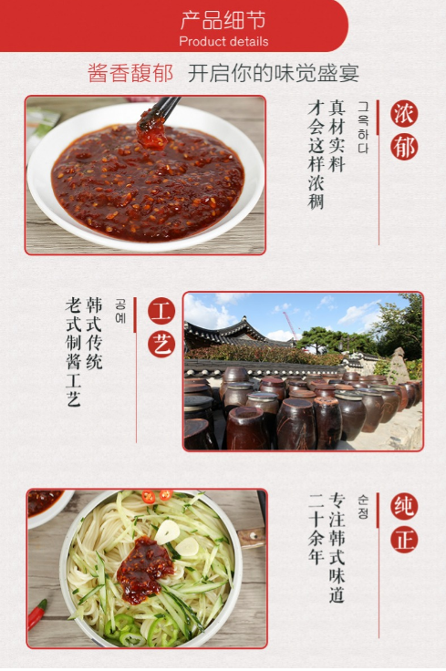 未命名1612168104