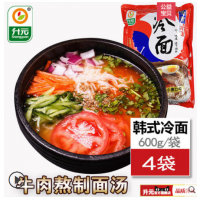 升元朝鲜风味冷面东北特产速食小麦大冷面600克*4袋