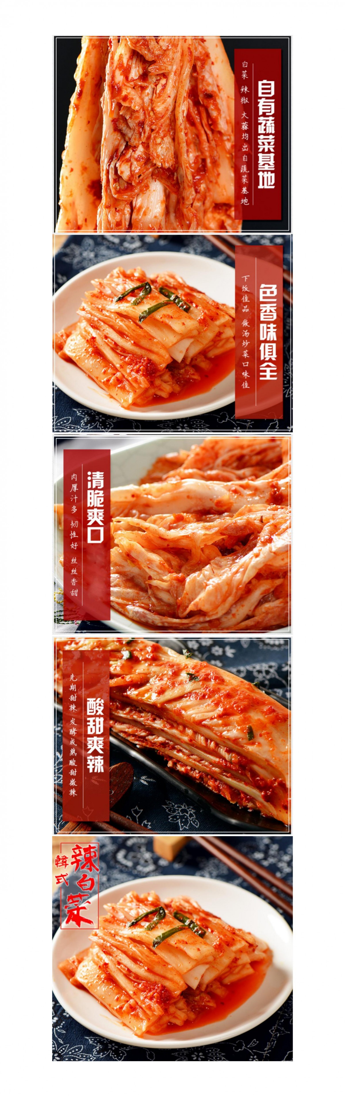 文字文稿1