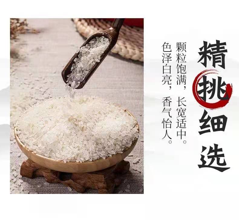 微信图片_20210202090700