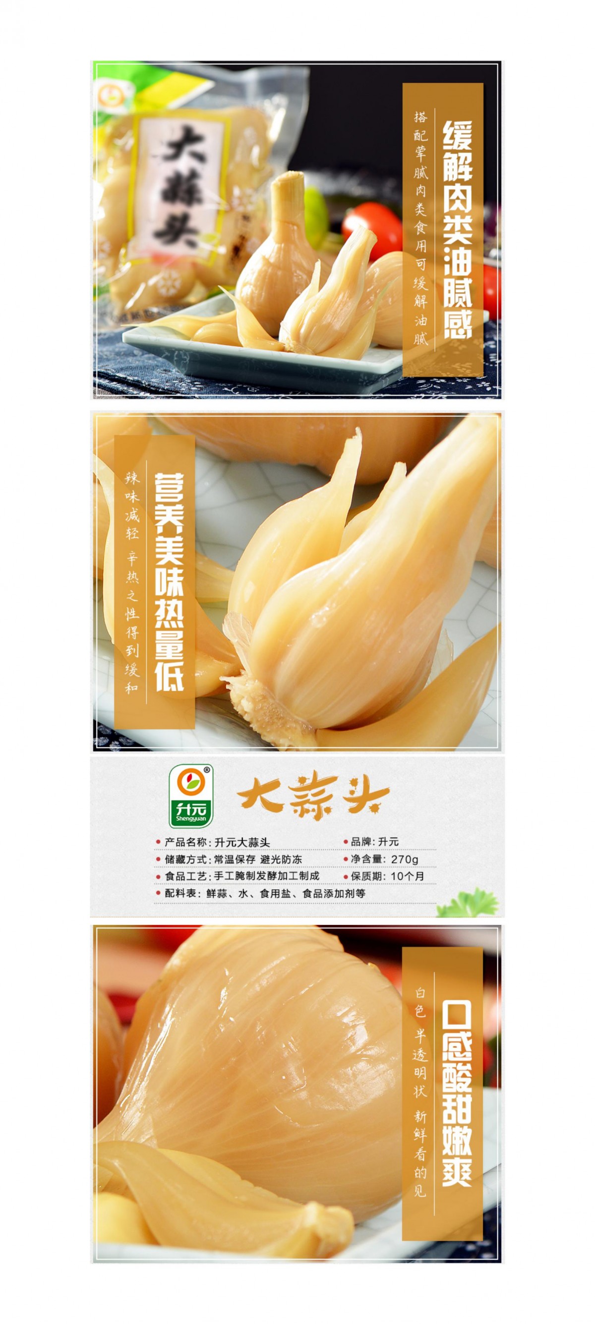 文字文稿1