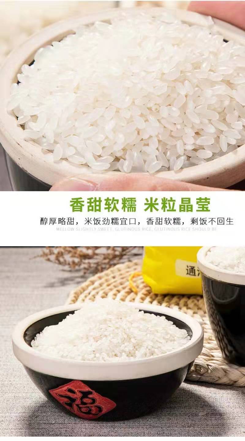 微信图片_20210202091858