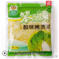 升元东北酸菜手工腌制北方特产白菜酸菜丝700g袋装