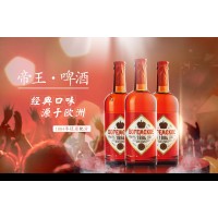 俄罗斯原装进口托木斯克系列帝王·1884年还原配方精酿啤酒