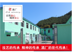厂房展示